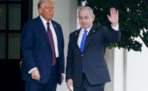 Trumpa pitali hoće li turske snage biti raspoređene u Gazi, on odgovorio: "Zavisi od Bibija"