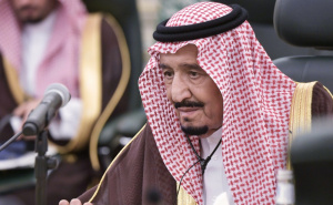 Saudijski kralj Salman dao rok Emiratima: "Nećemo oklijevati u poduzimanju mjera"