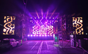 Na Javnom dočeku Nove 2026. u Sarajevu postavljena najveća bina dosad i specijalni svjetlosni efekti