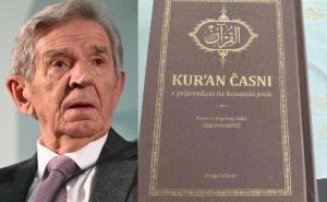 Ekskluzivno | Objavljeno drugo izdanje prijevoda Kur'ana akademika Esada Durakovića