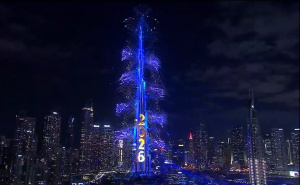 Impresivni prizori: Spektakularnim vatrometom Dubai ušao u 2026. godinu