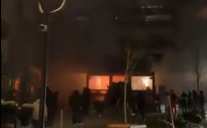 Švicarska: Eksplozija u luksuznom baru, više osoba poginulo