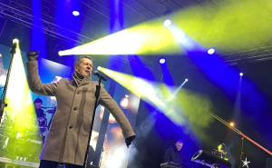 Zeničani uz veliki vatromet i pjesmu Enesa Begovića sinoć zakoračili u 2026. godinu