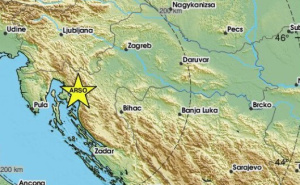 Zemljotres u Hrvatskoj: "Kod mene se čulo kao velika grmljavina"