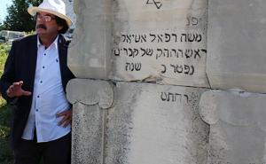 Eli Tauber i priča iz Sarajeva | Jevreji i muslimani u Bosni i Hercegovini: "Primjer za Europu"