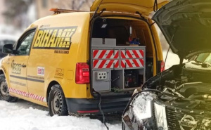 BIHAMK potvrdio: Raskinut ugovor sa šlep službom čiji je vlasnik vrijeđao državu BiH