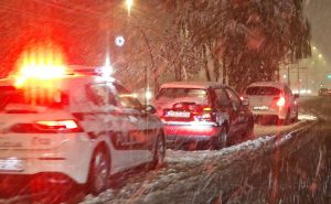 Sarajevo: Bačena nepoznata naprava sa zapaljivom tečnošću, u toku istraga