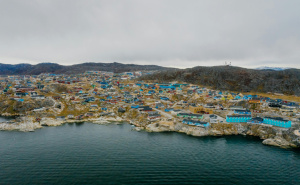 Nakon Trumpovih prijetnji: Grenlandska vlada poručuje da ih treba braniti NATO