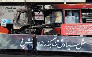 Vlast u Iranu tvrdi: Uspostavljen mir nakon višednevnih nereda