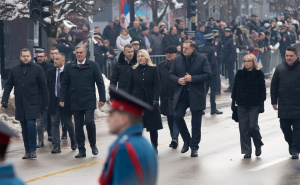 Koliko je koštala proslava neustavnog 9. januara? Javnost i dalje nema odgovor