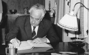 Prošlo je 49 godina otkako je poginuo Džemal Bijedić, jedan od najutjecajnijih bh. političara