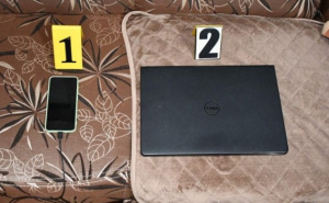 Uhapšen u Bijeljini zbog dječije pornografije, pronađeni i oduzeti telefoni i računari