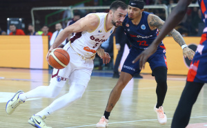 Studenti potvrdili plasman u četvrtfinale Europa kupa: KK Bosna uvjerljivo pobijedila Oradeu