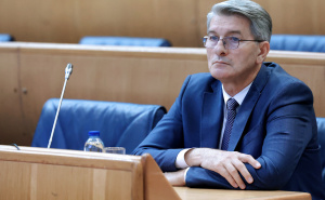 Zakon o državnoj imovini izbačen iz procedure: Ustavnopravna komisija dala dva negativna mišljenja