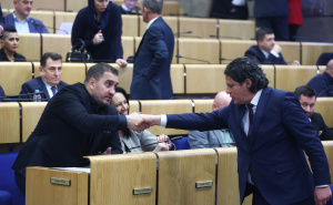 Dom naroda FBiH usvojio izmjene Zakona o penzijskom i invalidskom osiguranju