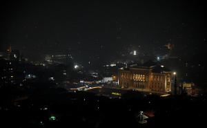 Zrak u Sarajevu večeras u kategoriji "Opasan", u jednom bh. gradu izrazito visok indeks zagađenosti