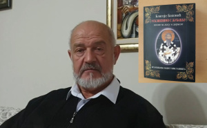 Savez kolumnista | Gruhonjić: Kada školsko zvono zamijene crkvenim-Krađa djetinjstva "u ime nacije"