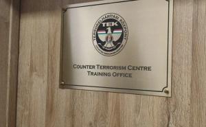 Hibridni udari na BiH: Mađarski centar u RS može destabilizirati našu zemlju