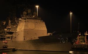 Opasna sabotaža spriječena: Rumun i Grk uhapšeni zbog pokušaja uništavanja ratnih brodova