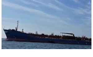 Uoči sastanka sa američkim zvaničnicima: Iranci upali na tankere, prijete "masakrom u Hormuzu"