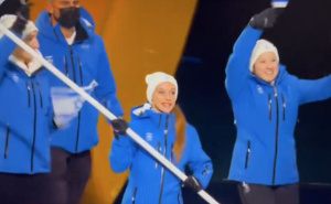 Čitav San Siro izviždao olimpijce Izraela