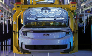 Ford zabilježio ogromne gubitke: U minusu 11,1 milijardi dolara