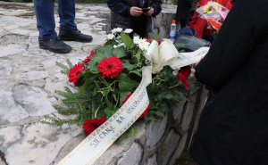 Obilježavanje 81. godišnjice oslobođenja Mostara od fašizma