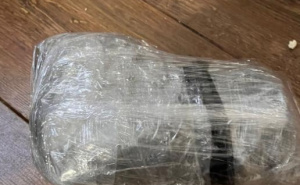 Policija u akciji "Blok" zaplijenila više od kilogram marihuane - uhapšen državljanin Hrvatske