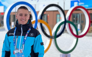 ZOI 2026 | Uživo: Pratite drugi nastup Strahinje Erića u Italiji