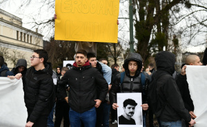 Studenti sarajevske Akademije scenskih umjetnosti na protestu: "Erdoane, izvini"