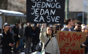 Profesor Samir Forić: "Emocija je gorivo protesta, a mladi nisu opterećeni strankama"