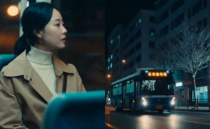 Sigurniji javni prevoz: Južna Koreja uvela noćne autobuske linije samo za žene