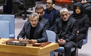 Iran pisao UN-u: "Odlučno ćemo odgovoriti, puna odgovornost je na SAD-u"