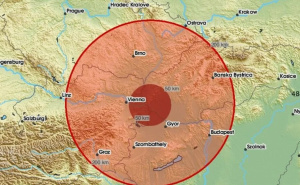 Zemljotres pogodio europsku zemlju, osjetio se i u drugim državama: "Čulo se kao eksplozija"