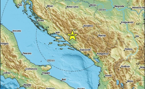 Zemljotres u BiH jutros probudio građane: "Ponovo tutnjanje"