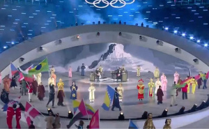 Volonter nosio zastavu BiH na zatvaranju ZOI-ja: Svi naši sportisti ranije napustili Italiju