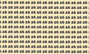 Jutarnji izazov: Kažu da samo oni s visokim IQ-om ovo mogu riješiti za manje od 7 sekundi