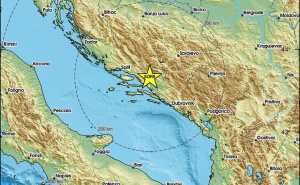 Još jedan zemljotres pogodio BiH, građani uznemireni: "Najjači do sad"