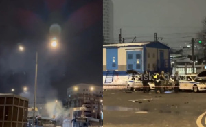 Bombaški napad u centru Moskve: Policajac poginuo, dvojica ranjena