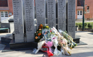 Obilježena 30. godišnjica reintegracije Vogošće: Jubilej slobode, mira i istine