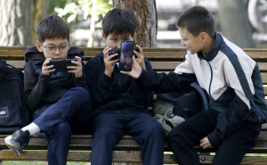 Hoće li društvene mreže biti odgovorne za dizajn koji šteti mladima?