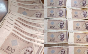 Muškarac iz BiH pokušao u Srbiju unijeti 4.000 falsifikovanih KM