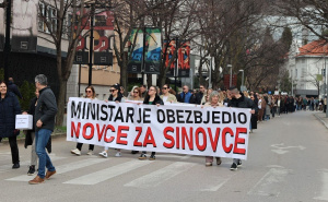 Stigao odgovor Vladi HNK od Sindikata: "Štrajk je zakonit, ministri nisu kompetentni da to određuju"