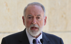 SAD pozvao osoblje ambasade u Izraelu da napusti zemlju