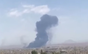 IDF: Iran ispalio projektile na Izrael, poslali upozorenje građanima