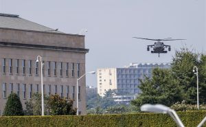 Oglasio se Pentagon: Operacija protiv Irana zove se "Epski bijes"