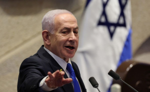 Iranska Revolucionarna garda tvrdi: Pogođen kabinet Benjamina Netanyahua?