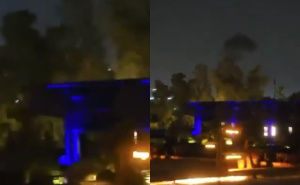 Pogođena američka ambasada u Rijadu: Trump najavio odgovor