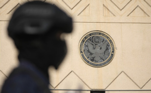 Američke diplomate bježe s Bliskog istoka: U ovoj zemlji ambasada zatvorena do daljnjeg