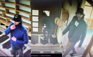 Sramota: Nepoznati muškarac upao u džamiju u Blatuši i ukrao novac - prepoznajete li ga?